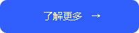 2121非凡