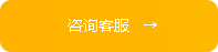 2121非凡