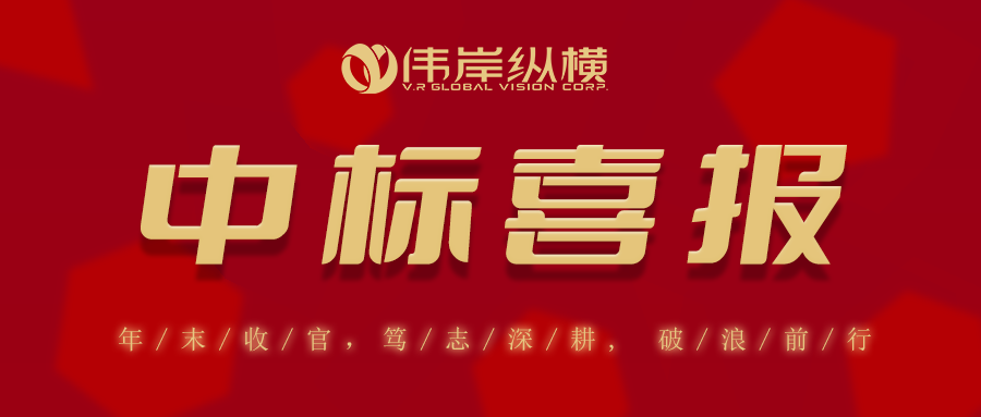 2121非凡