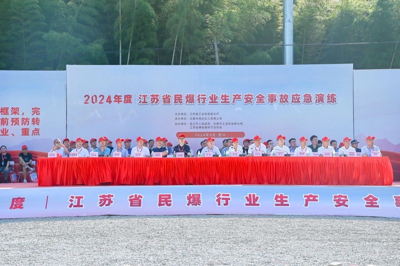 2121非凡