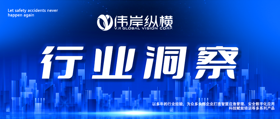 2121非凡