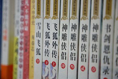 我喜欢你亲爱的自己