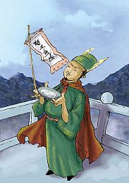 伯乐还是千里马