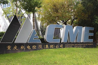 什么是真正的快乐